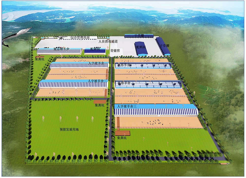 黃花灘村肉羊育繁推一體化養(yǎng)殖項目總效果圖1000小.jpg 黃花灘村肉羊育繁推一體化養(yǎng)殖項目總效果圖1000小.jpg